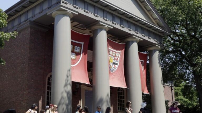 harvard ap 0415 e1744732809671